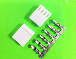 2510 H.S (2510H)/terminal