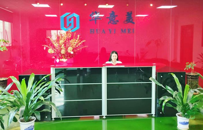 Dongguan Huayi Mei Seiko Technology Co.,Ltd.