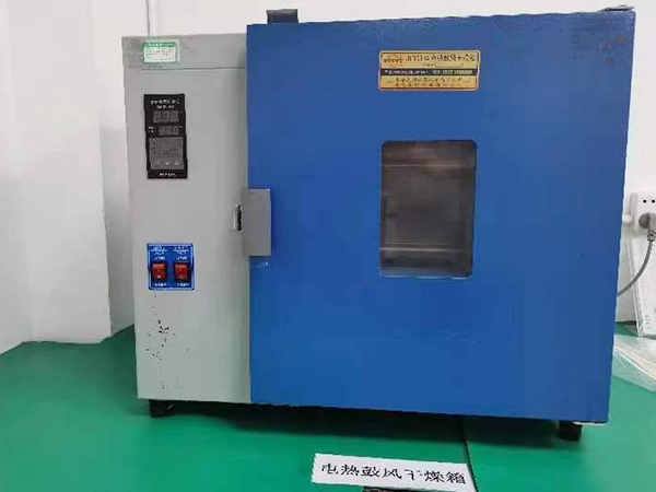 Electric heating blower drying oven